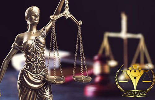 وکیل دادگستری و اقرار در امور مدنی و کیفری